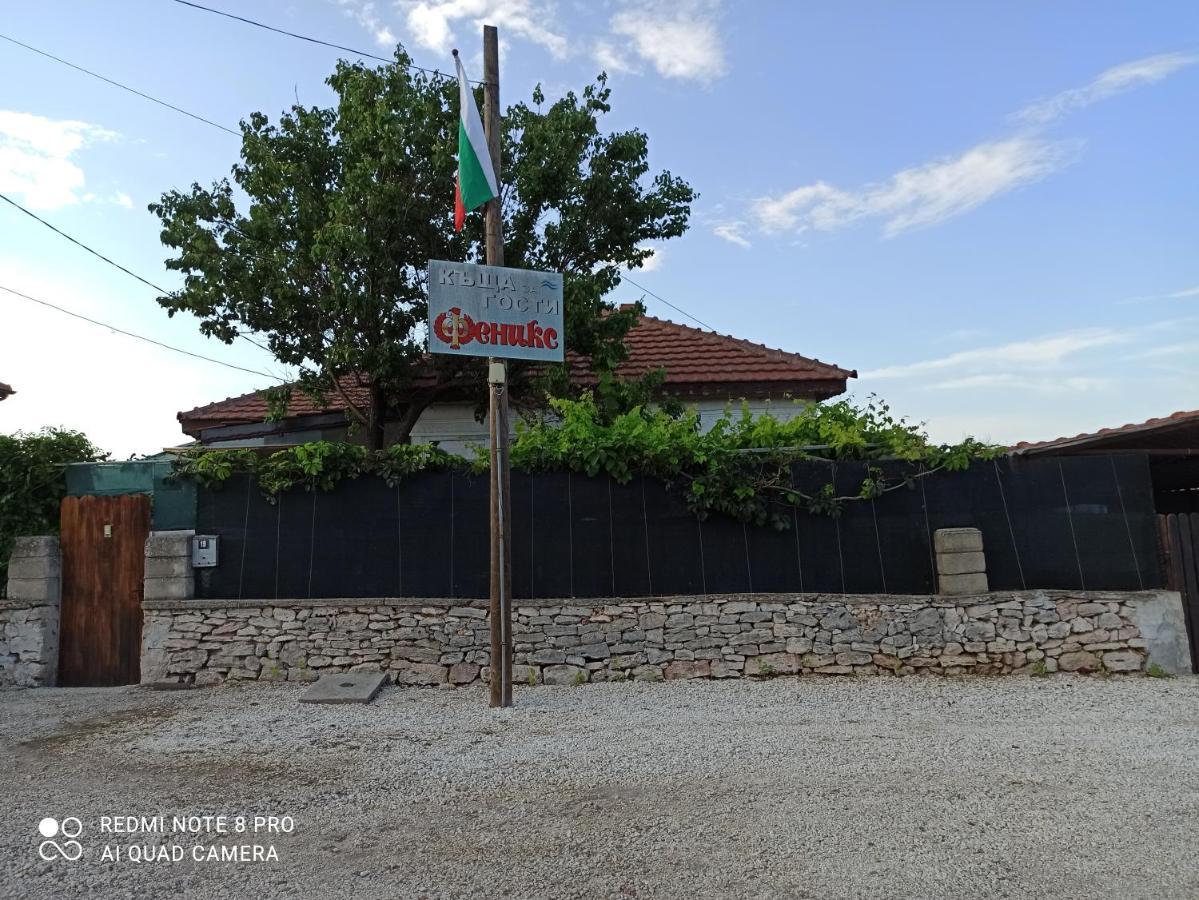 Къща За Гости Феникс Shabla Exterior photo